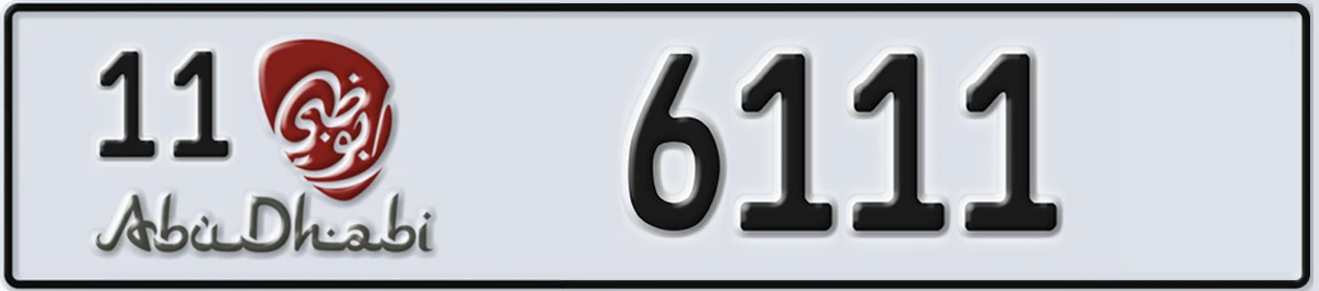 UAE License Plate Abu Dhabi 11 6111