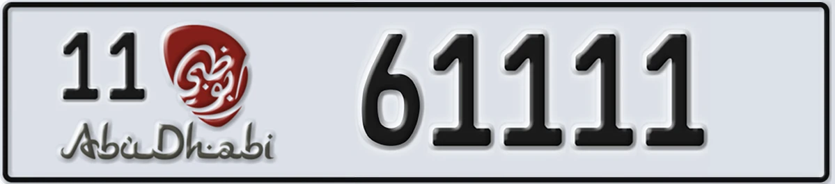 UAE License Plate Abu Dhabi 11 61111