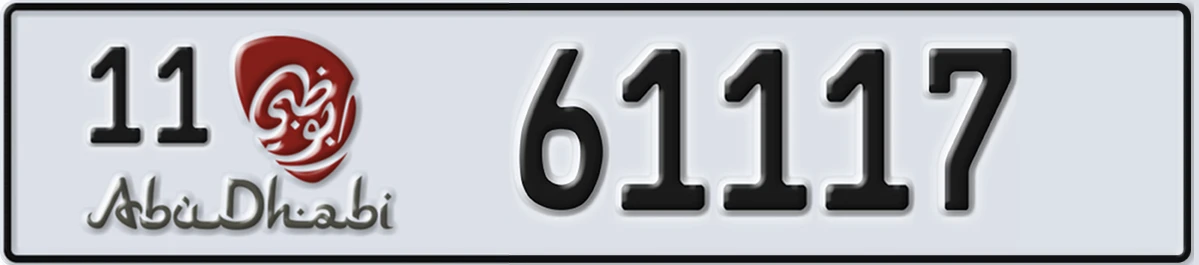 UAE License Plate Abu Dhabi 11 61117