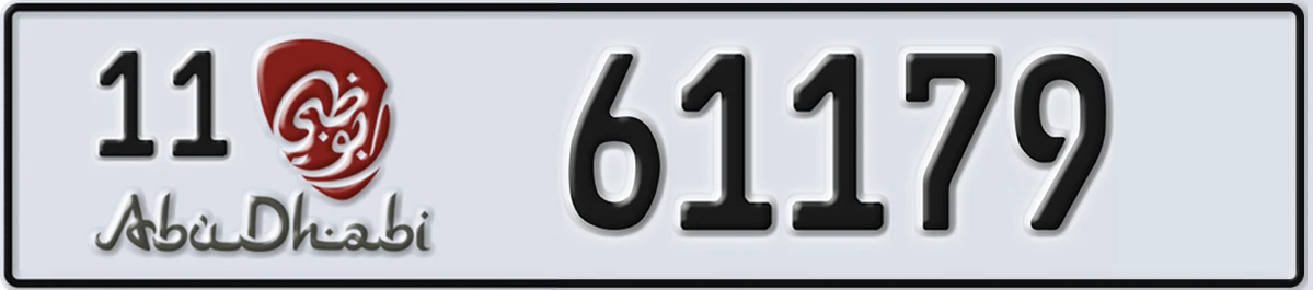 UAE License Plate Abu Dhabi 11 61179