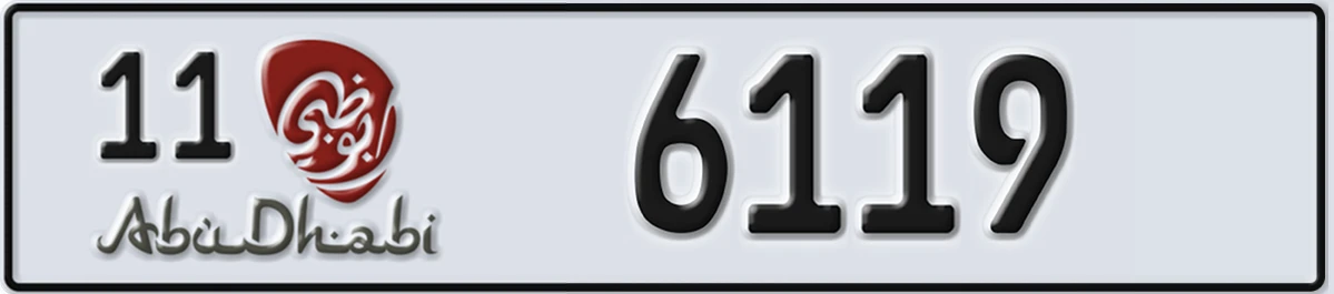 UAE License Plate Abu Dhabi 11 6119