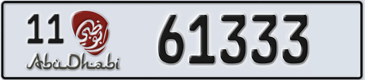 UAE License Plate Abu Dhabi 11 61333