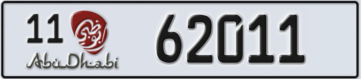 UAE License Plate Abu Dhabi 11 62011