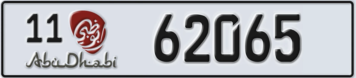 UAE License Plate Abu Dhabi 11 62065
