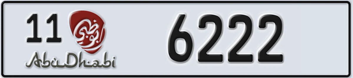 UAE License Plate Abu Dhabi 11 6222