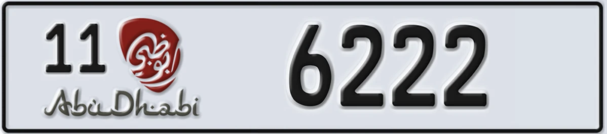 UAE License Plate Abu Dhabi 11 6222