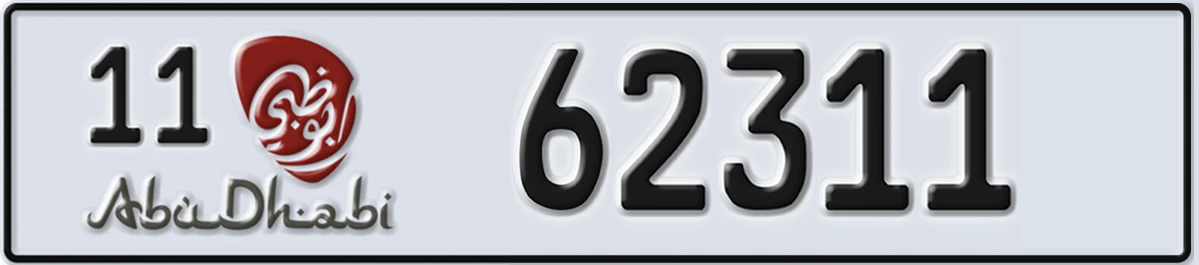 UAE License Plate Abu Dhabi 11 62311