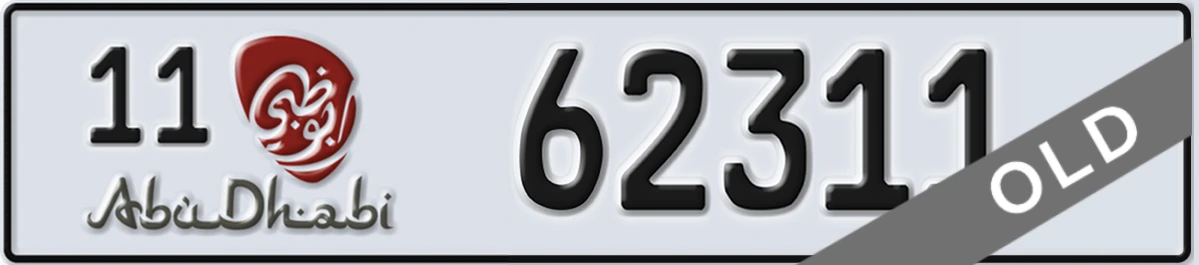 UAE License Plate Abu Dhabi 11 62311