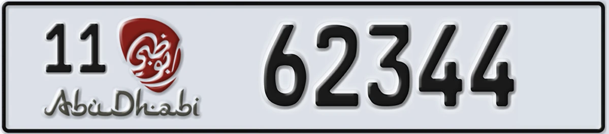 UAE License Plate Abu Dhabi 11 62344