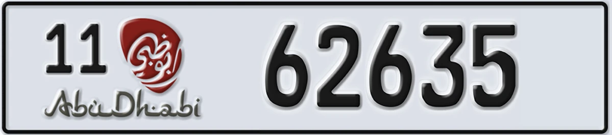 UAE License Plate Abu Dhabi 11 62635