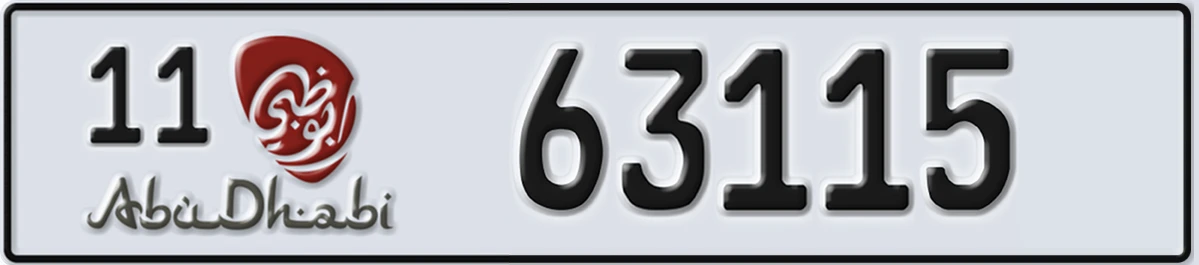 UAE License Plate Abu Dhabi 11 63115