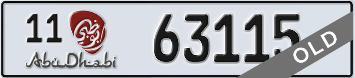 UAE License Plate Abu Dhabi 11 63115