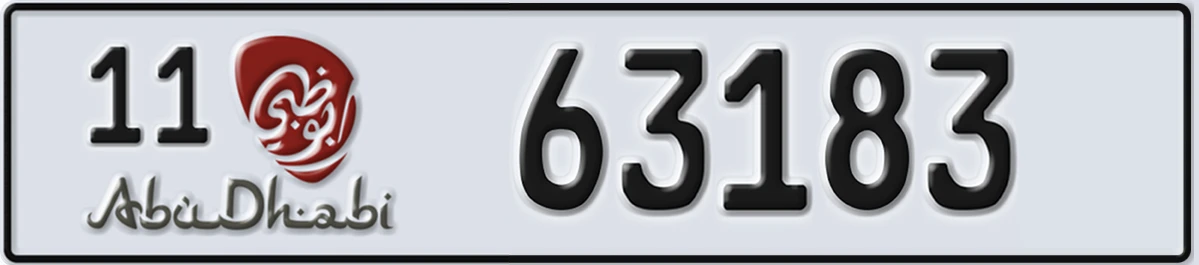 UAE License Plate Abu Dhabi 11 63183