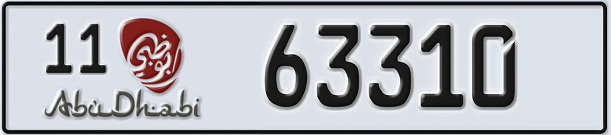UAE License Plate Abu Dhabi 11 63310