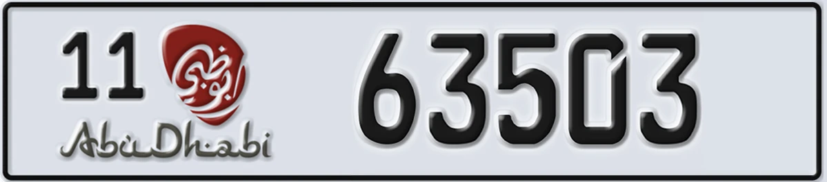UAE License Plate Abu Dhabi 11 63503