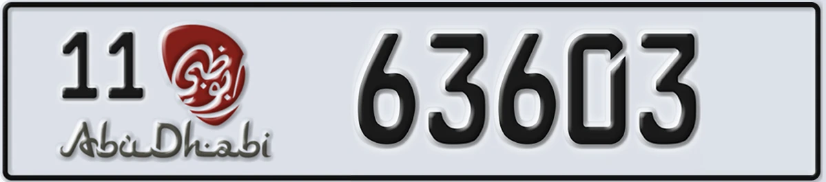 UAE License Plate Abu Dhabi 11 63603
