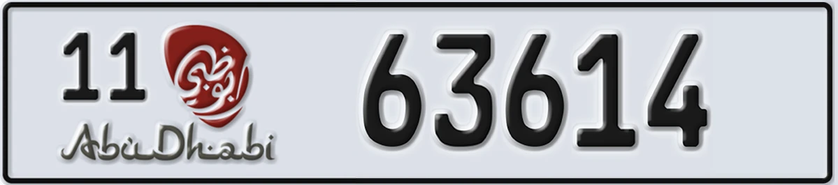 UAE License Plate Abu Dhabi 11 63614