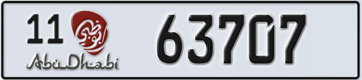UAE License Plate Abu Dhabi 11 63707
