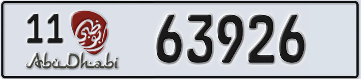 UAE License Plate Abu Dhabi 11 63926