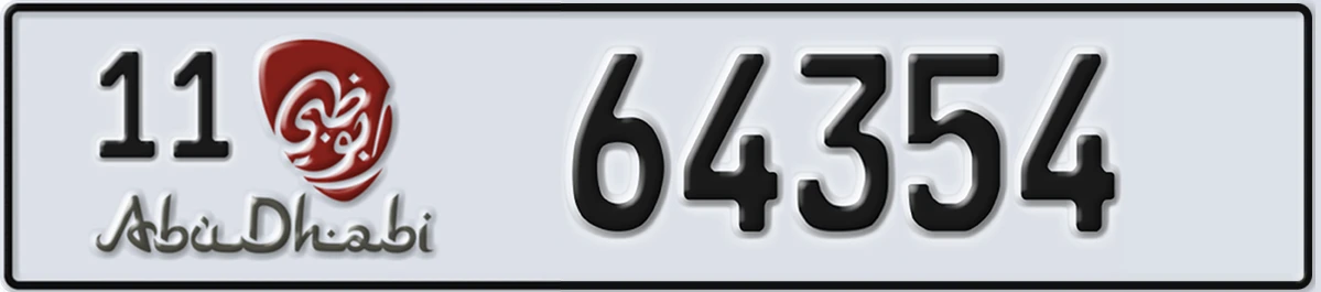 UAE License Plate Abu Dhabi 11 64354