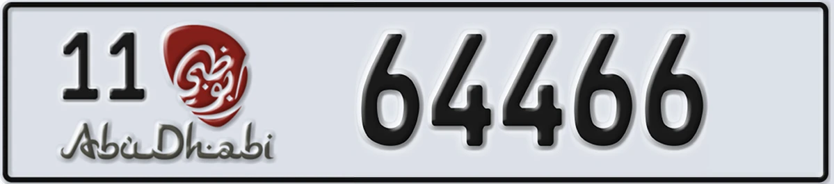 UAE License Plate Abu Dhabi 11 64466