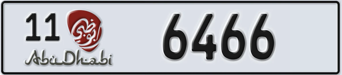 UAE License Plate Abu Dhabi 11 6466