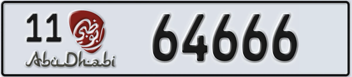 UAE License Plate Abu Dhabi 11 64666