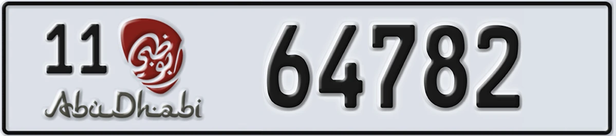 UAE License Plate Abu Dhabi 11 64782