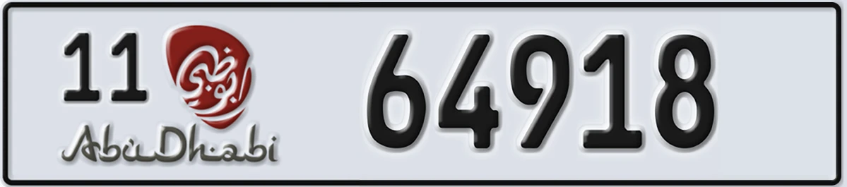 UAE License Plate Abu Dhabi 11 64918