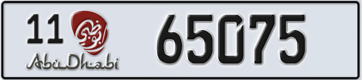 UAE License Plate Abu Dhabi 11 65075