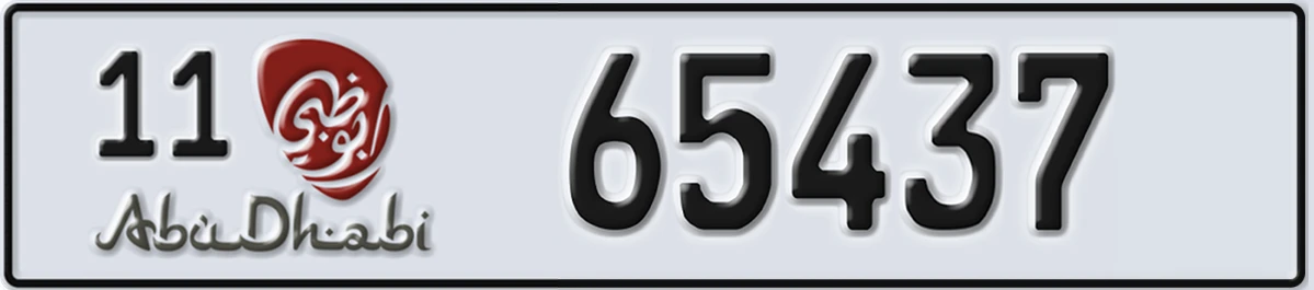 UAE License Plate Abu Dhabi 11 65437