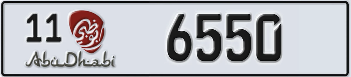 UAE License Plate Abu Dhabi 11 6550