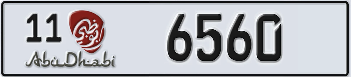 UAE License Plate Abu Dhabi 11 6560