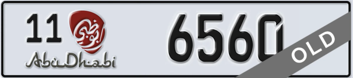 UAE License Plate Abu Dhabi 11 6560