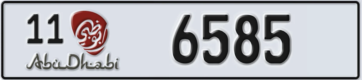 UAE License Plate Abu Dhabi 11 6585