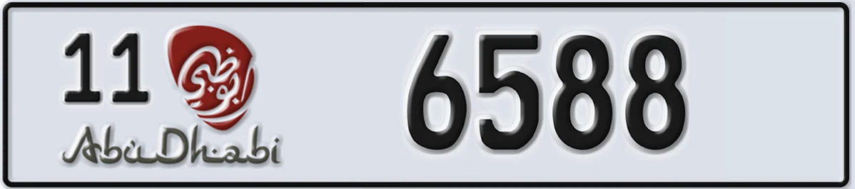 UAE License Plate Abu Dhabi 11 6588