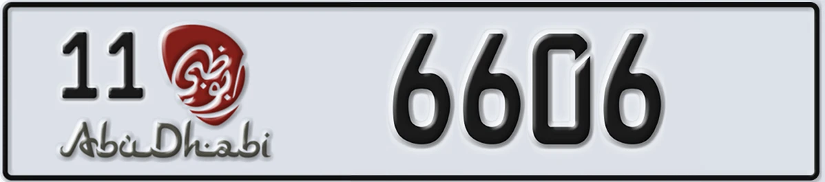 UAE License Plate Abu Dhabi 11 6606