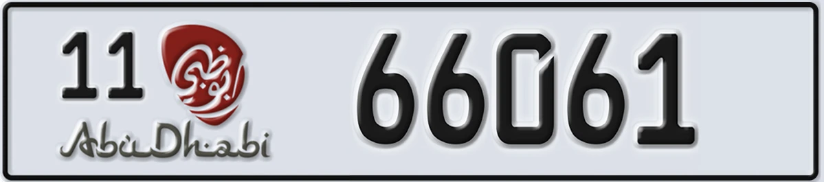 UAE License Plate Abu Dhabi 11 66061