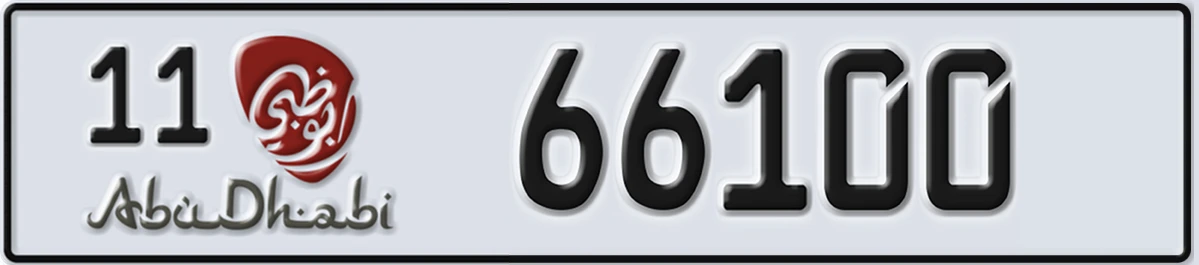 UAE License Plate Abu Dhabi 11 66100