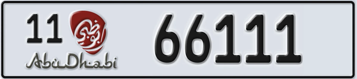 UAE License Plate Abu Dhabi 11 66111