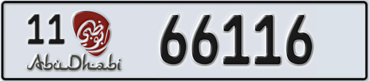 UAE License Plate Abu Dhabi 11 66116