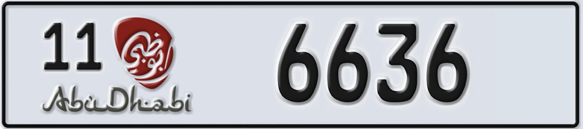 UAE License Plate Abu Dhabi 11 6636