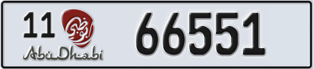 UAE License Plate Abu Dhabi 11 66551