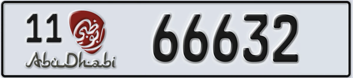 UAE License Plate Abu Dhabi 11 66632