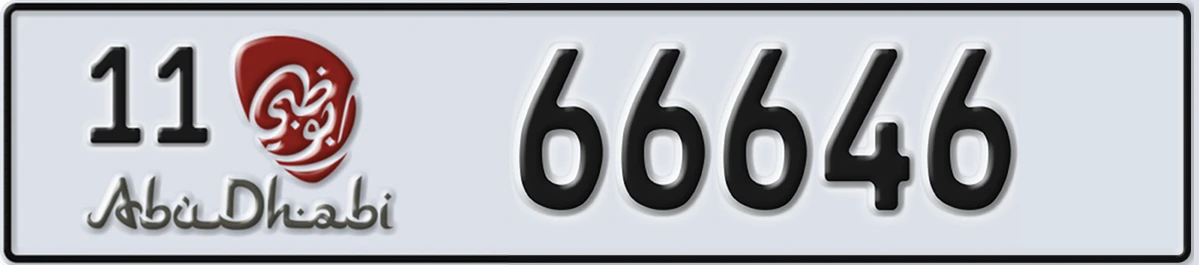 UAE License Plate Abu Dhabi 11 66646