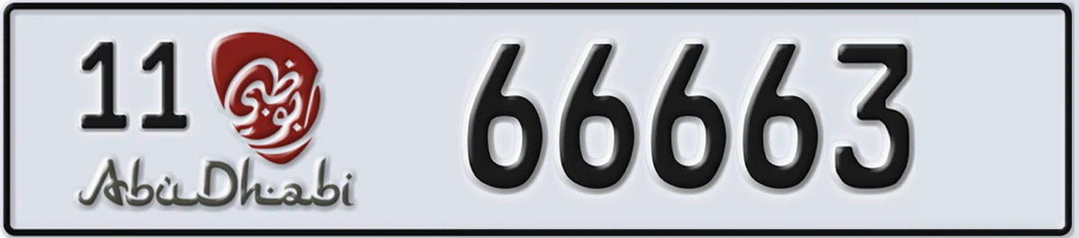 UAE License Plate Abu Dhabi 11 66663