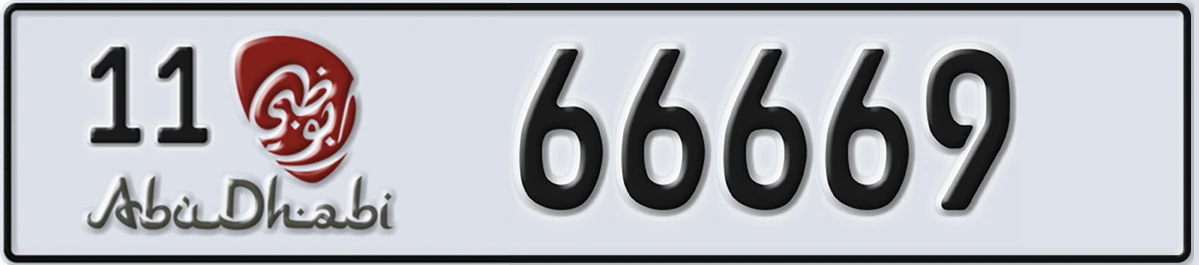 UAE License Plate Abu Dhabi 11 66669