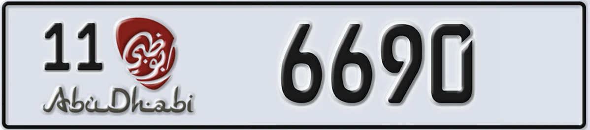 UAE License Plate Abu Dhabi 11 6690