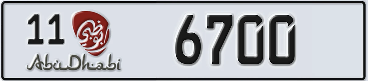 UAE License Plate Abu Dhabi 11 6700