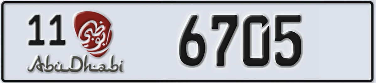 UAE License Plate Abu Dhabi 11 6705